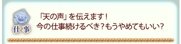 ŻŷפޤλŻ³٤⤦Ƥ⤤